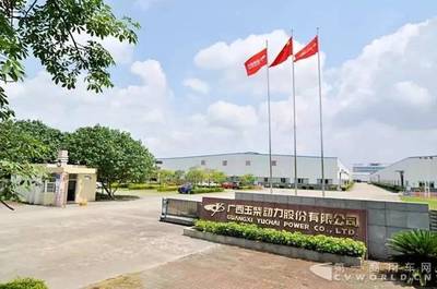 第三家！玉柴動力公司成功在新三板掛牌上市，技術驅動鑄就發展新引擎