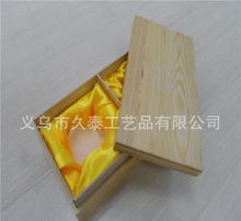 從木質邊角到產業寶藏 土特產品中的木副產品新篇
