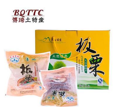 秋日限時特惠 天目湖板栗禮盒，180g*6純正風味之選