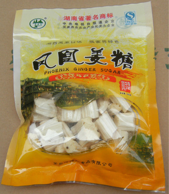 【廠價直銷】張家界土特產(chǎn)五珍之一 駱青枚葛粉，自然之選，健康之鑰